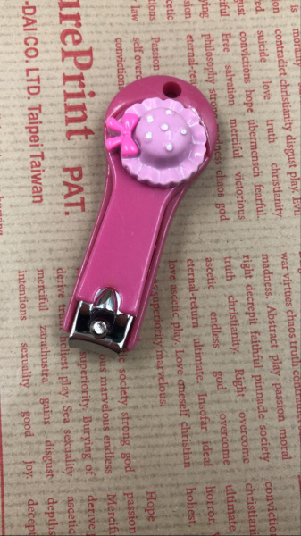 مقص اظافر اطفال NAIL CLIPPER